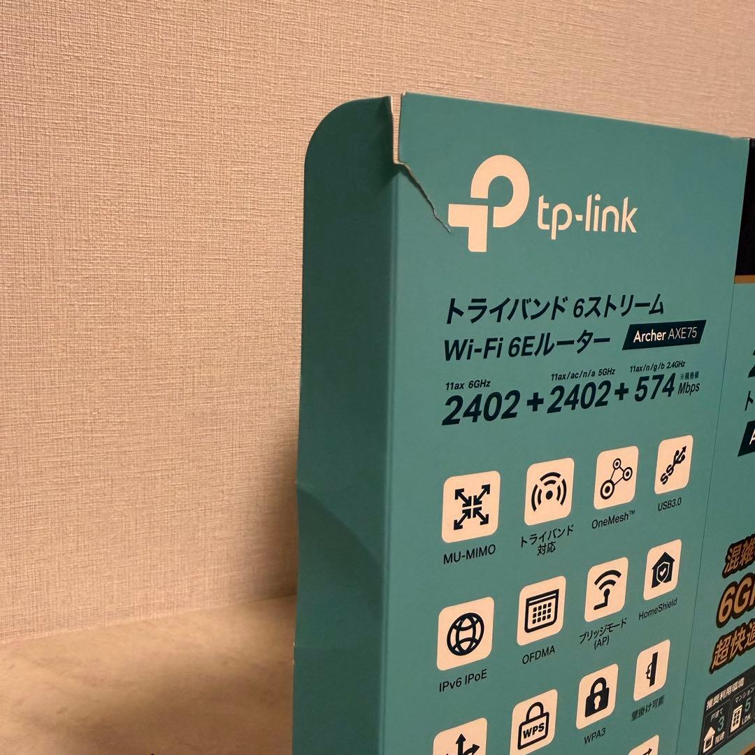 TP-Link Wi-Fi 6E対応 Archer AXE75