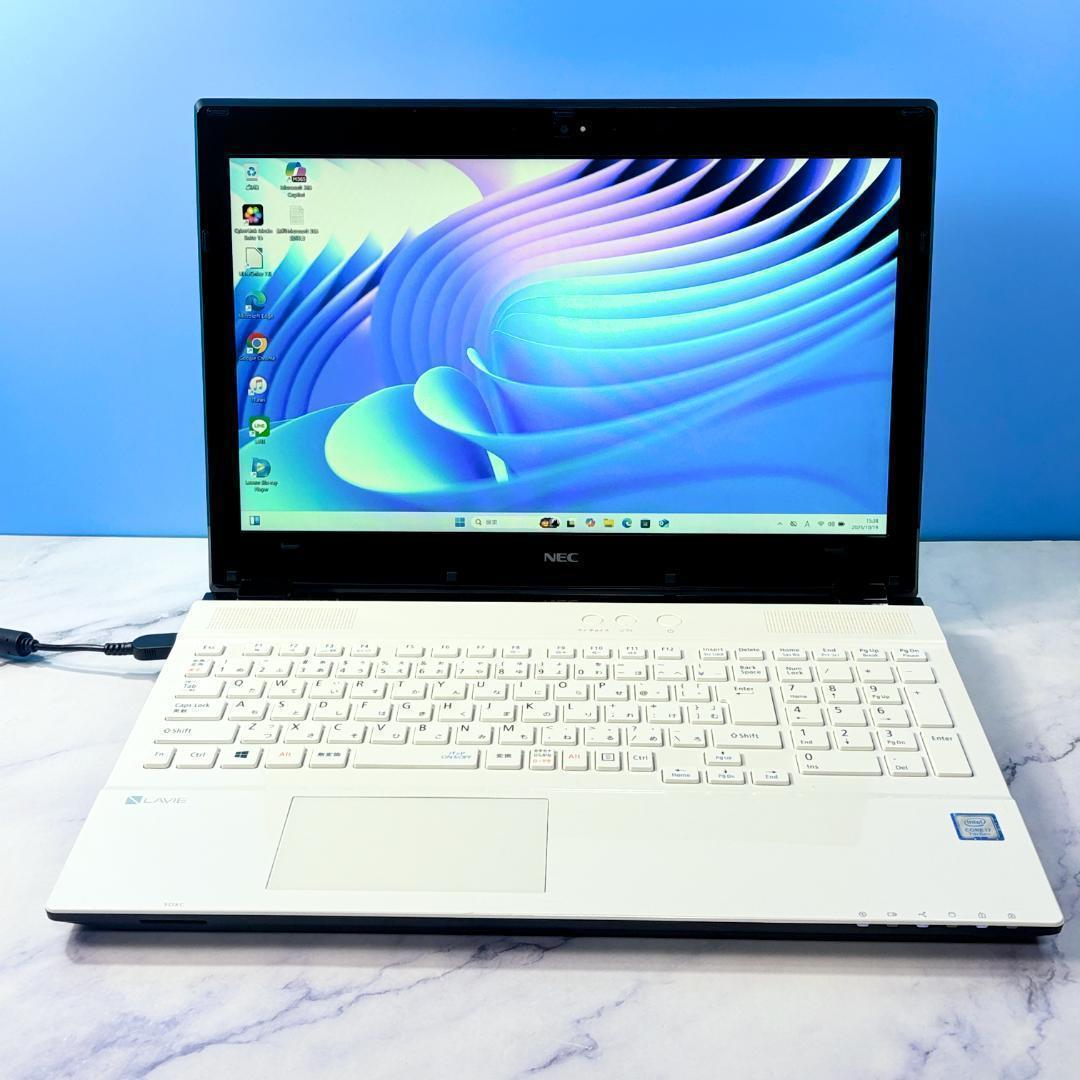 美品ホワイト・Corei7・16GB・SSD・FHD・ブルーレイ・ノートパソコン