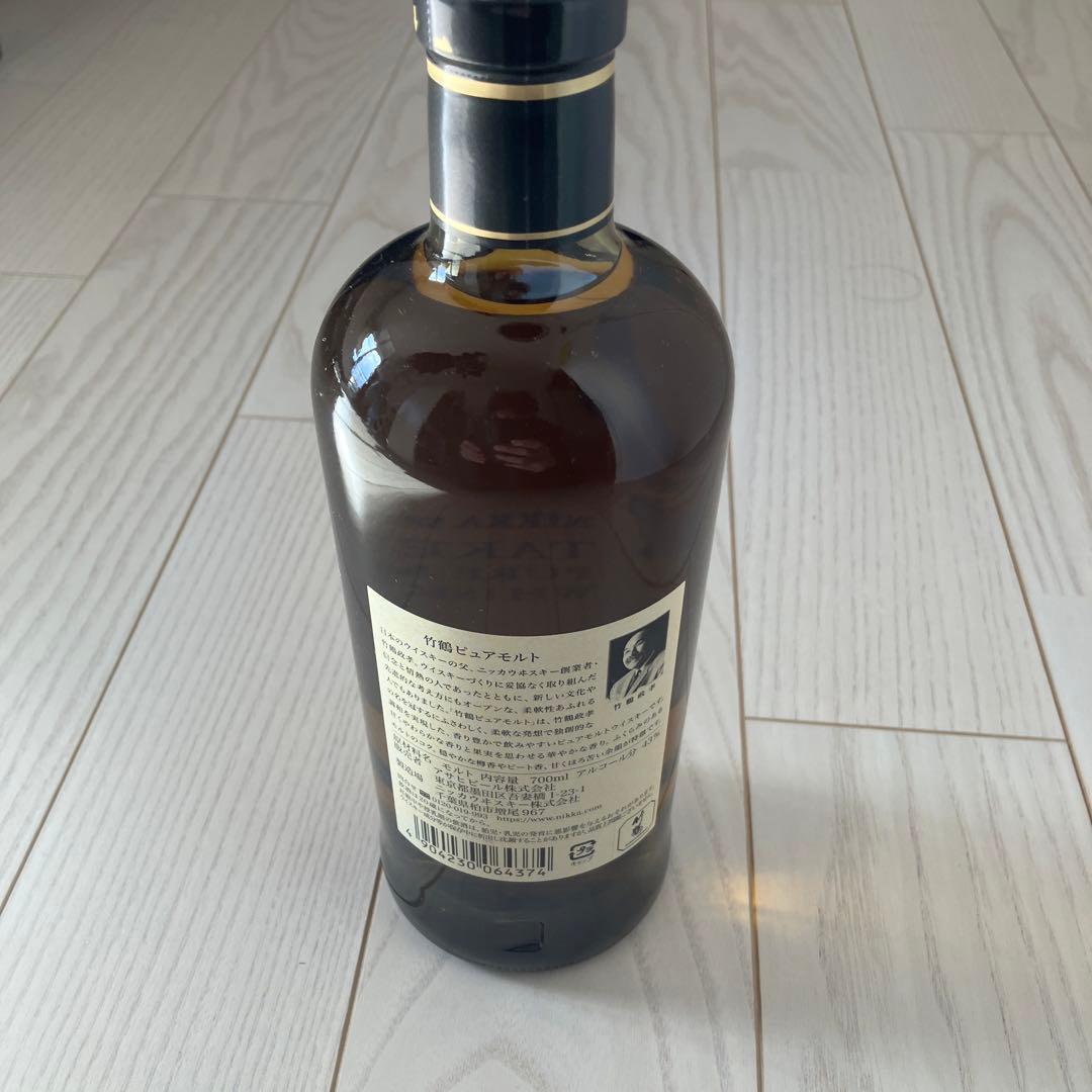 最終値下げ　新品　竹鶴 ピュアモルトウイスキー 700ml 43%