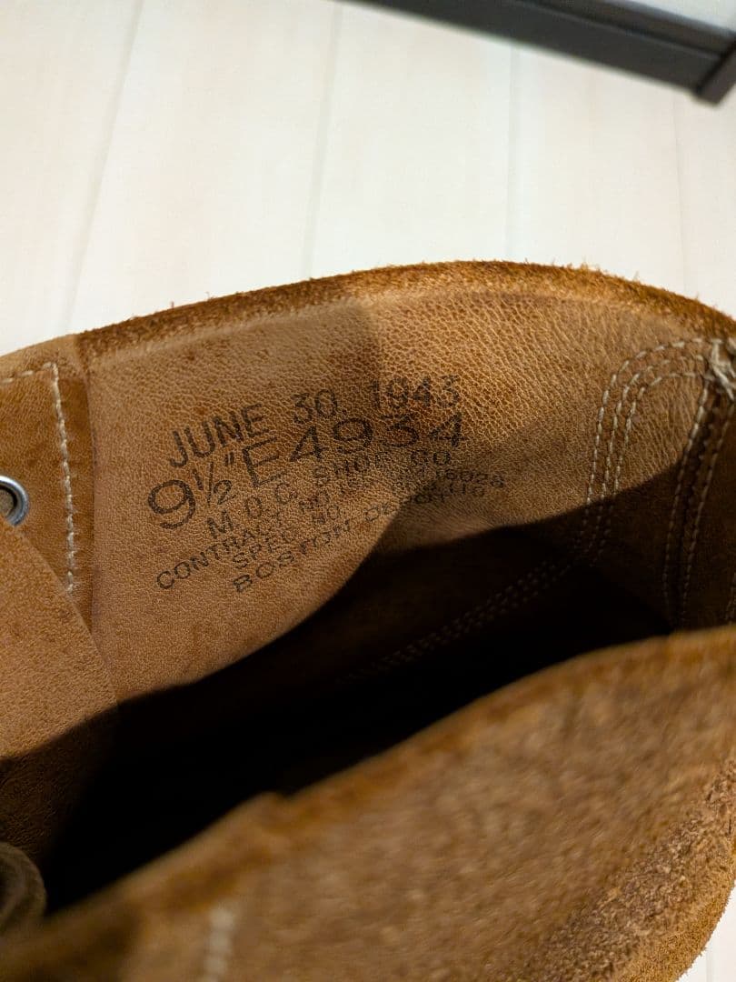 m43 type3　サービスシューズ　1943 大戦　ベックマンフラットボックス