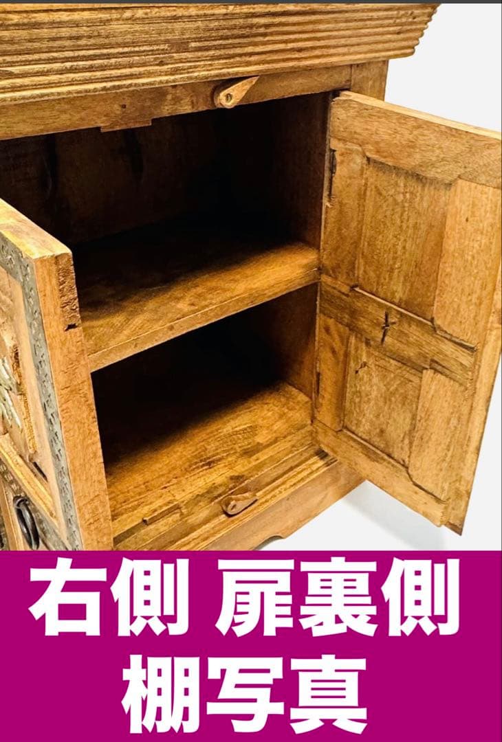 高級♦️アジアン アンティーク キャビネット♦️幸運や金運を呼び込む 象 馬♦️送料込