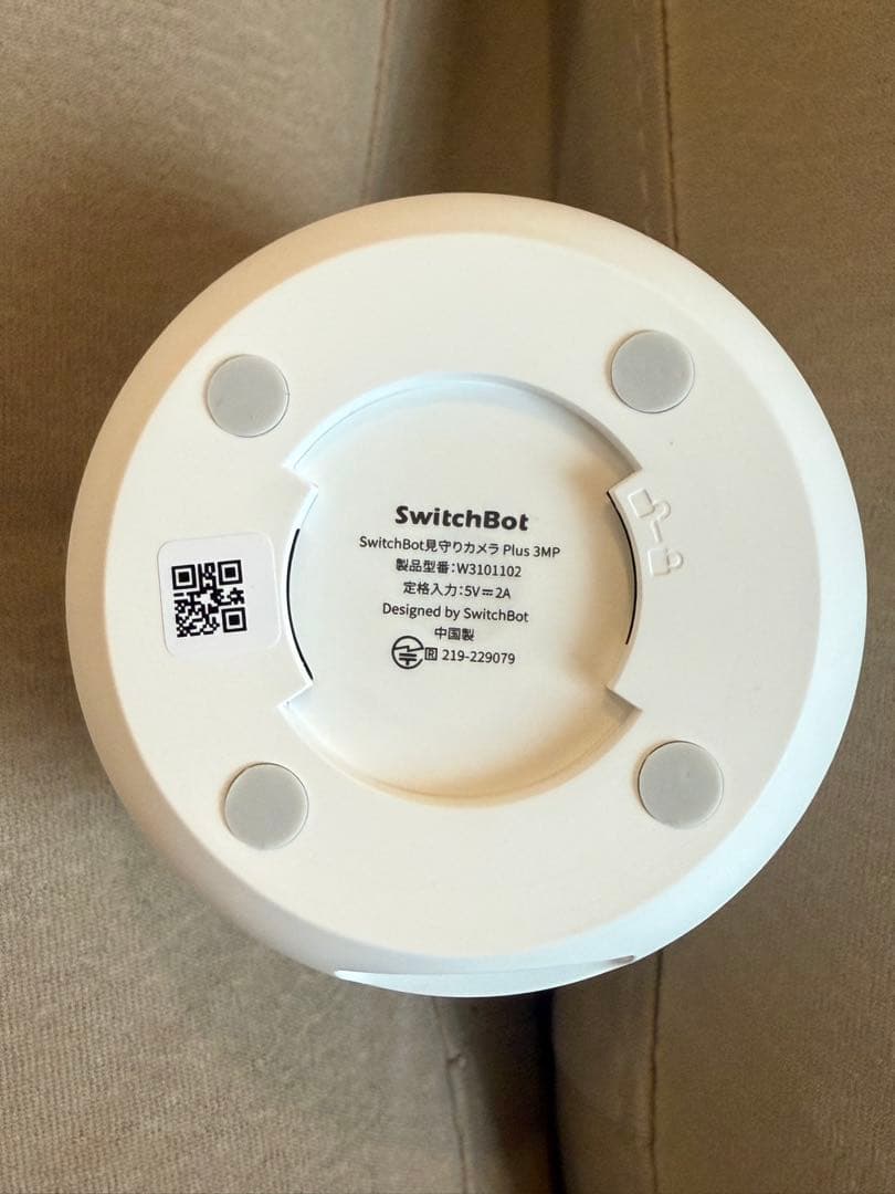 SwitchBot見守りカメラ5MP・3MP・リモートボタン等3台セット