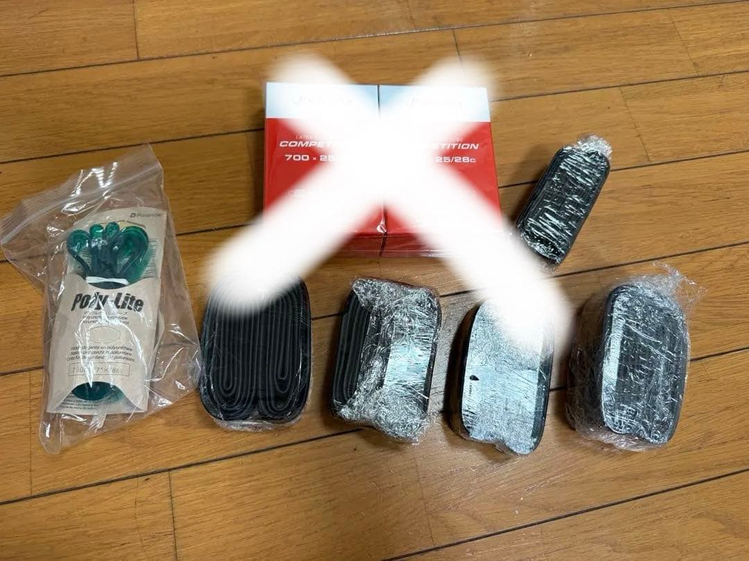 VITTORIA ELUSION NERO 前後ホイール 愛知引き取り限定