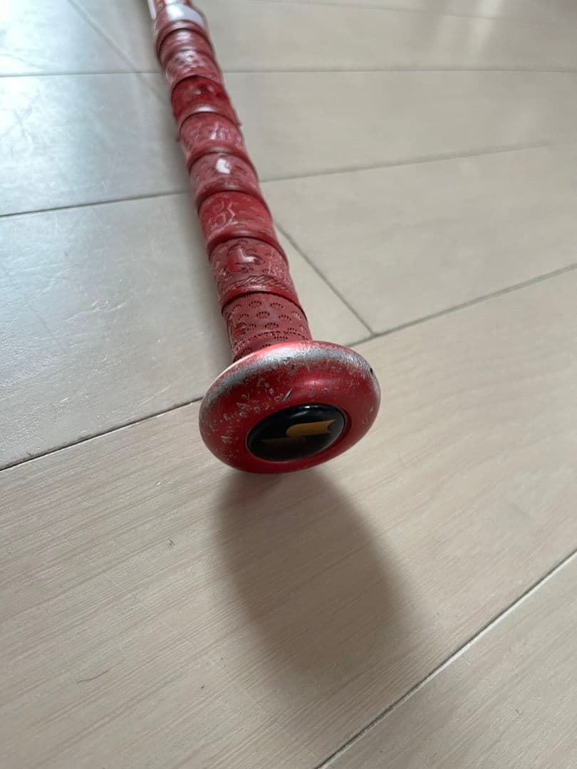 SSK MM23　少年　軟式　バット