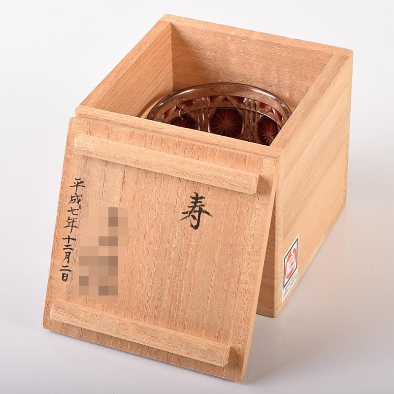 薩摩ガラス工芸作　島津薩摩切子　色被せガラス　切子猪口　共布共箱　D　R8099