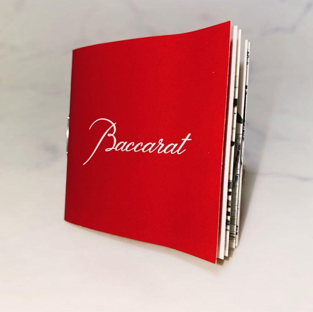 バカラ／ラッキーバタフライ　ピオニー　パピヨン　クリスタル　インテリア　置物