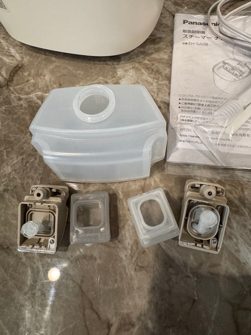 【美品】Panasonic スチーマー ナノケア EH-SA0B 大理石