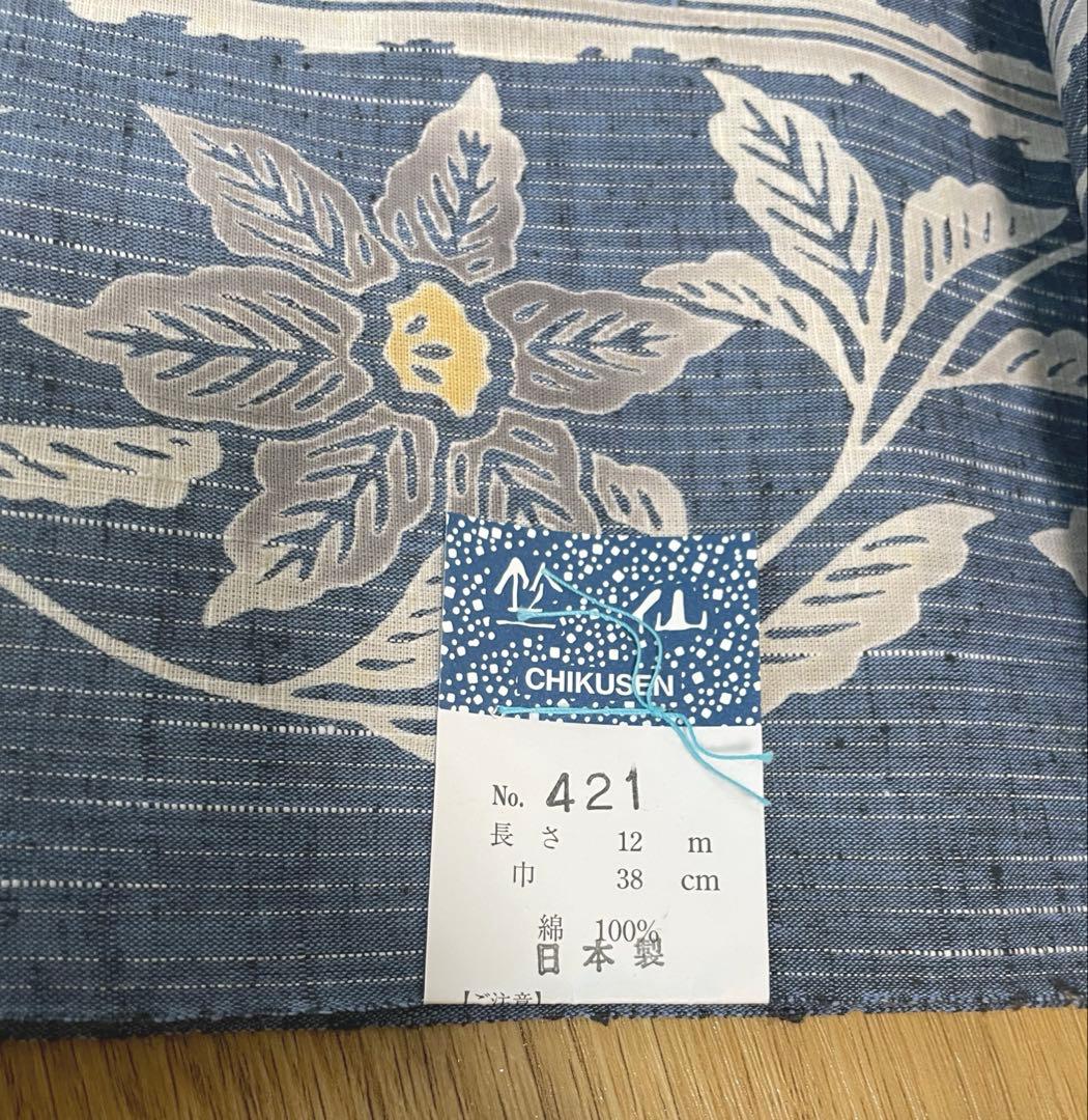 竺仙反物 夏物
