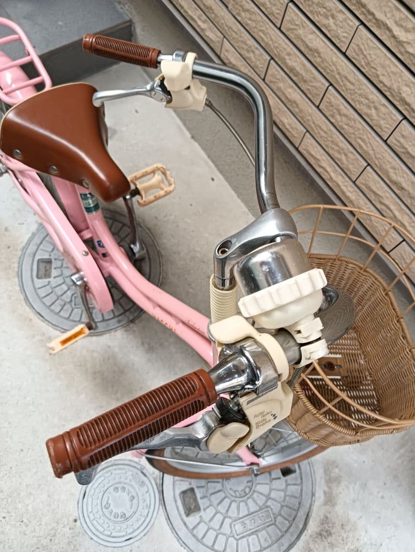 HACCHI 子供用自転車 ピンク