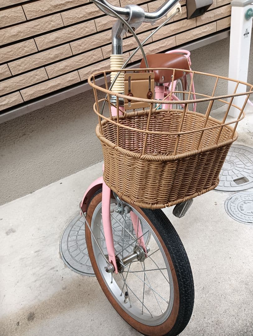 HACCHI 子供用自転車 ピンク