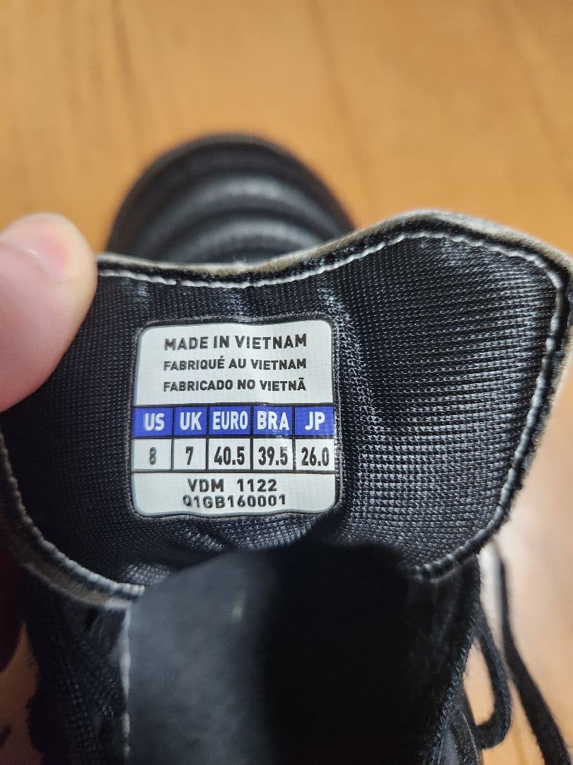 モレリア TF 26.0