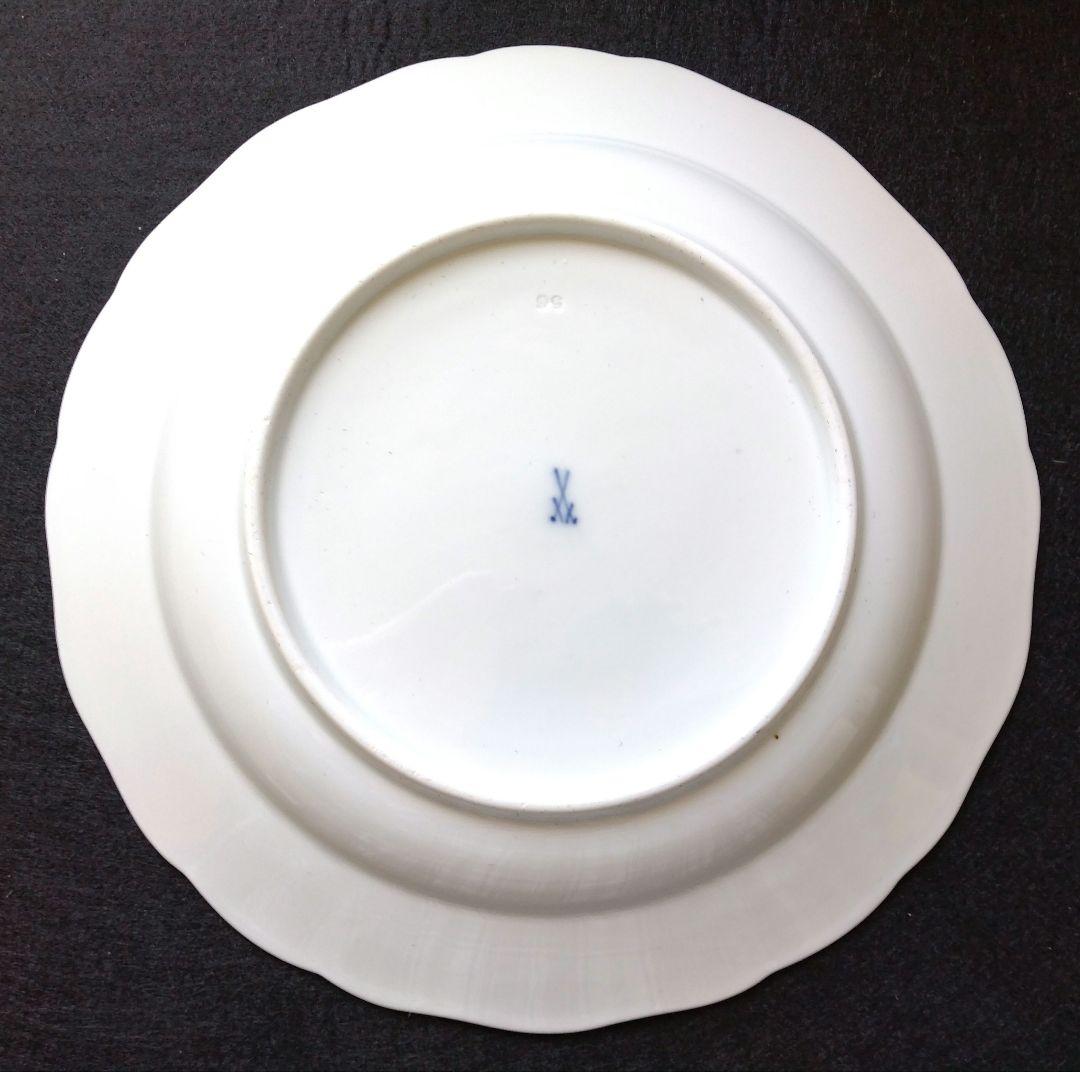 オールドマイセン MEISSEN アンティーク ディナープレート 24cm