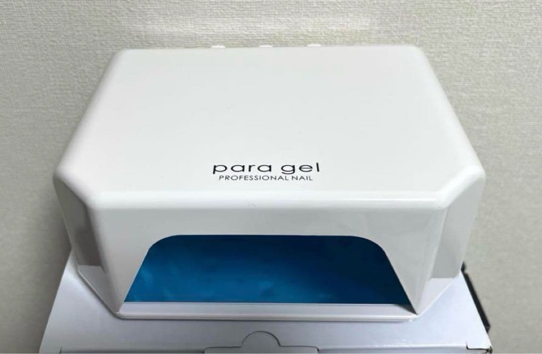 【para gel】 ジェルネイル用LEDライト パラライトV 18W
