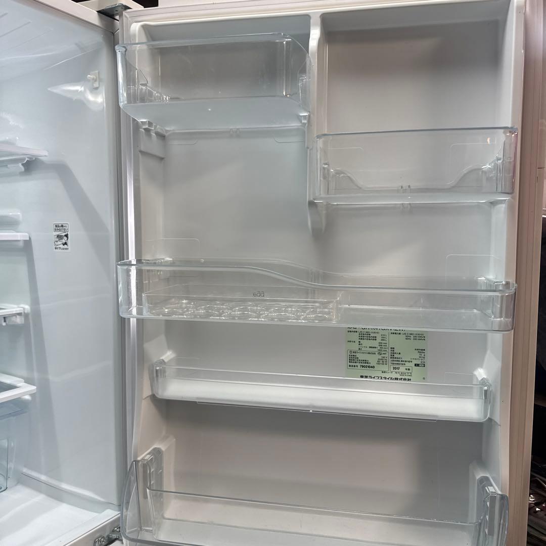 東久留米！東芝冷凍冷蔵庫 410L 近けりゃ取りに来ればめっちゃ安いでしょ！