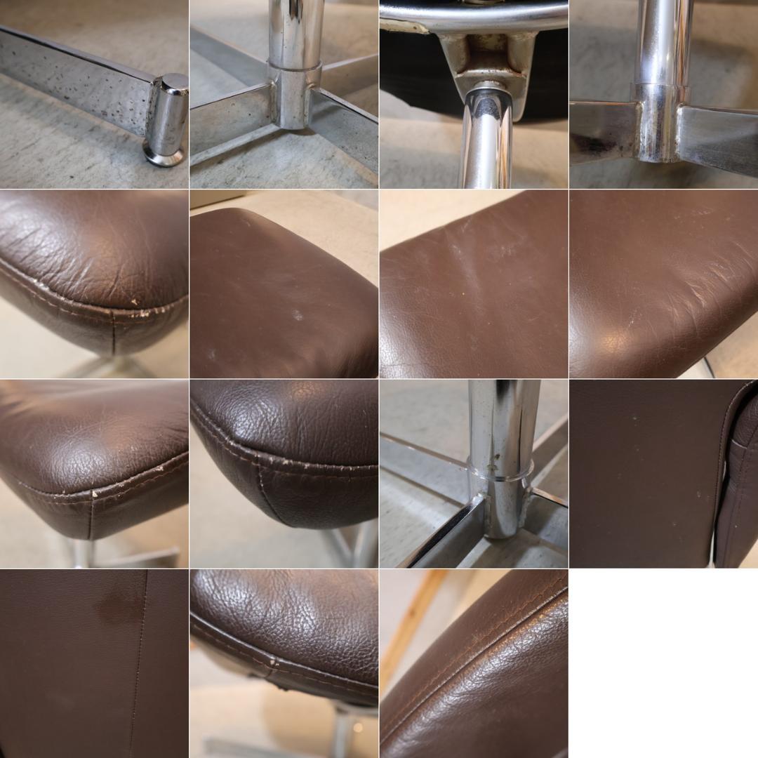 KEBE ケべ フランスベッド 本革 リクライニングチェア オットマン 1P