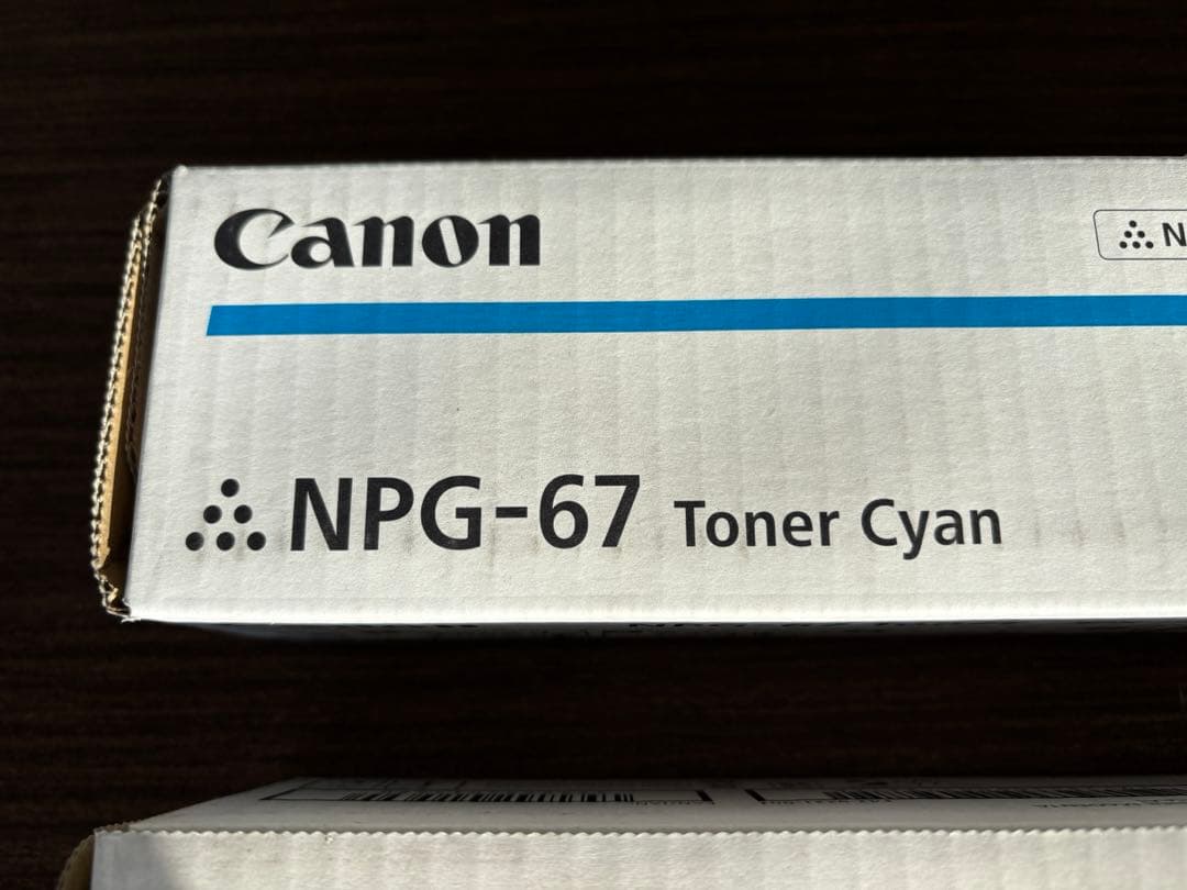 Canon NPG-67 未使用　3本セット