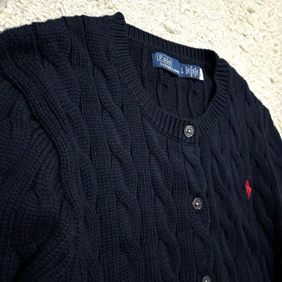 極美品　25AW ポロラルフローレン　ケーブルニットカーディガン　ホース刺繍　紺