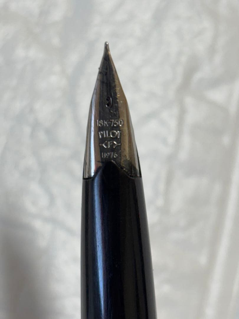 PILOT elite万年筆 18K750ペン先訳あり