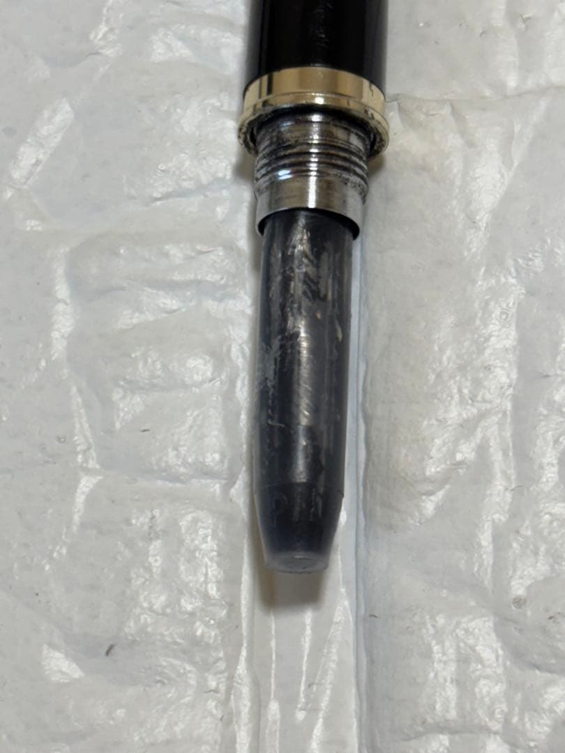 PILOT elite万年筆 18K750ペン先訳あり