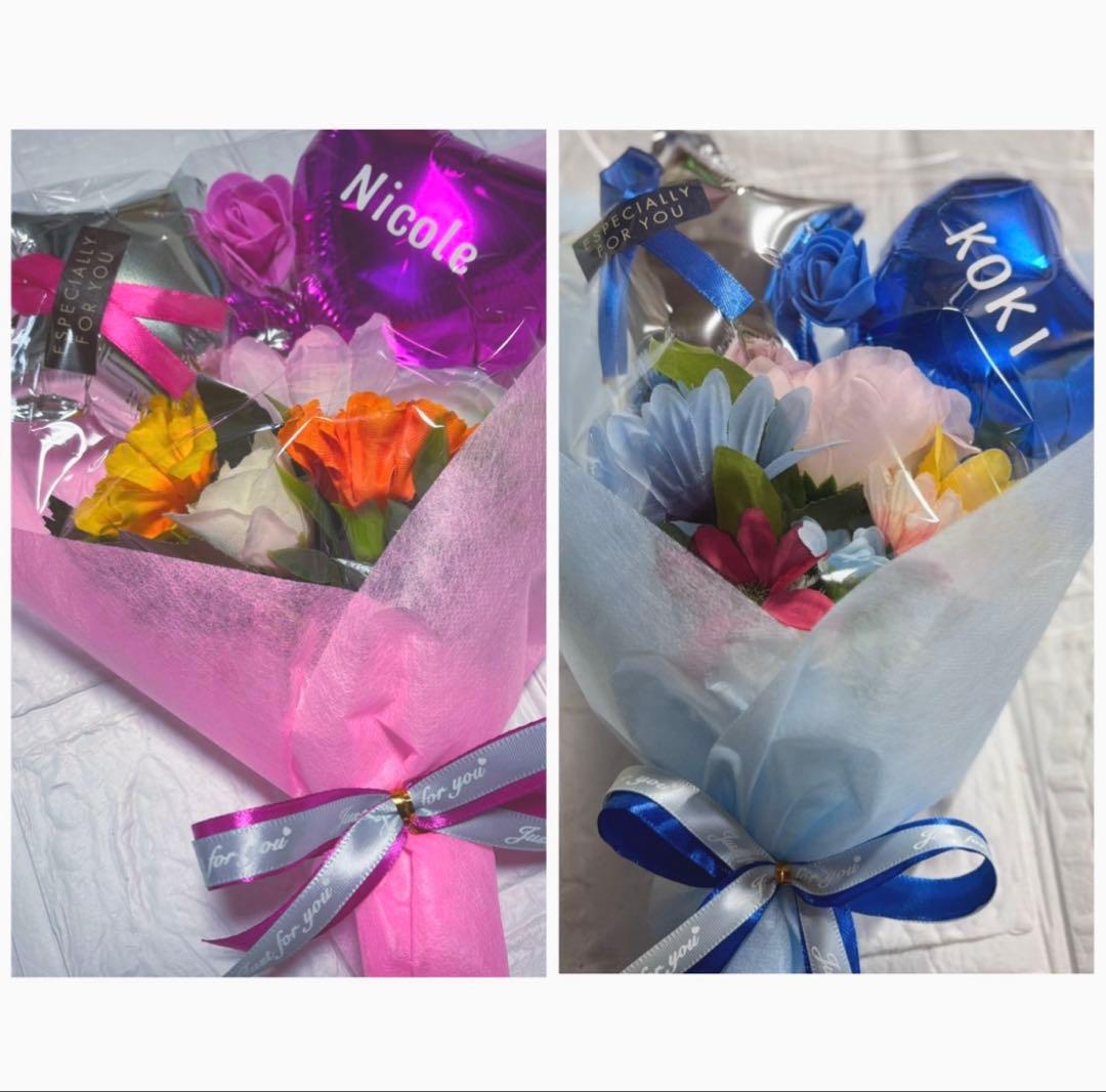 バルーンブーケ ギフト 花束 卒業 卒園 発表会 離任式 名入り 3個+8個