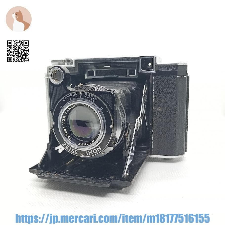 【整備済完動品】Super Ikonta B (530/16)