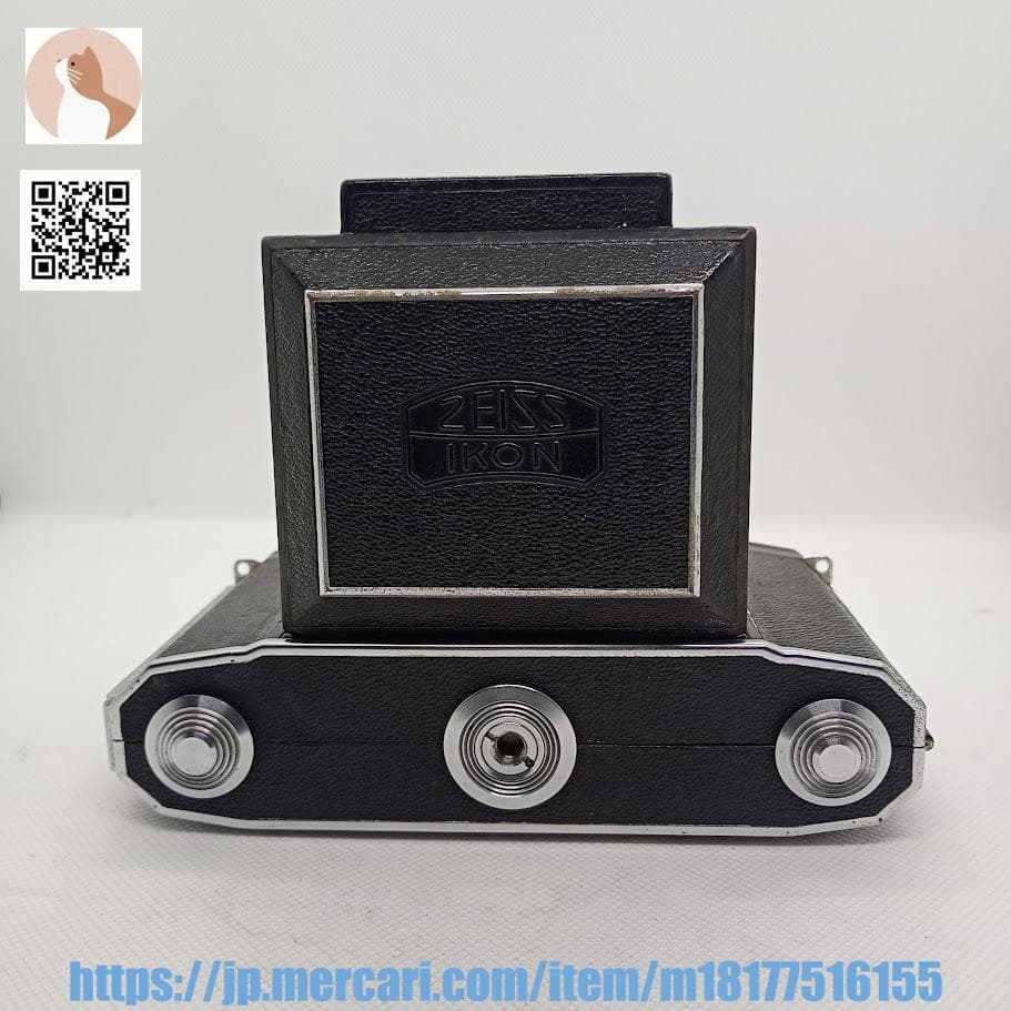 【整備済完動品】Super Ikonta B (530/16)