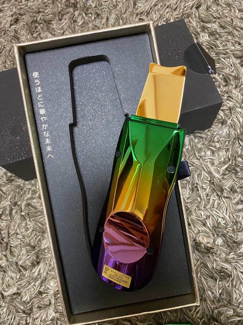 The Beautools TBR-03D ウォーターピーリング