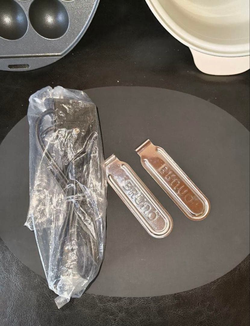 良品 ブルーノ BRUNO オーバルホットプレート グレージュ