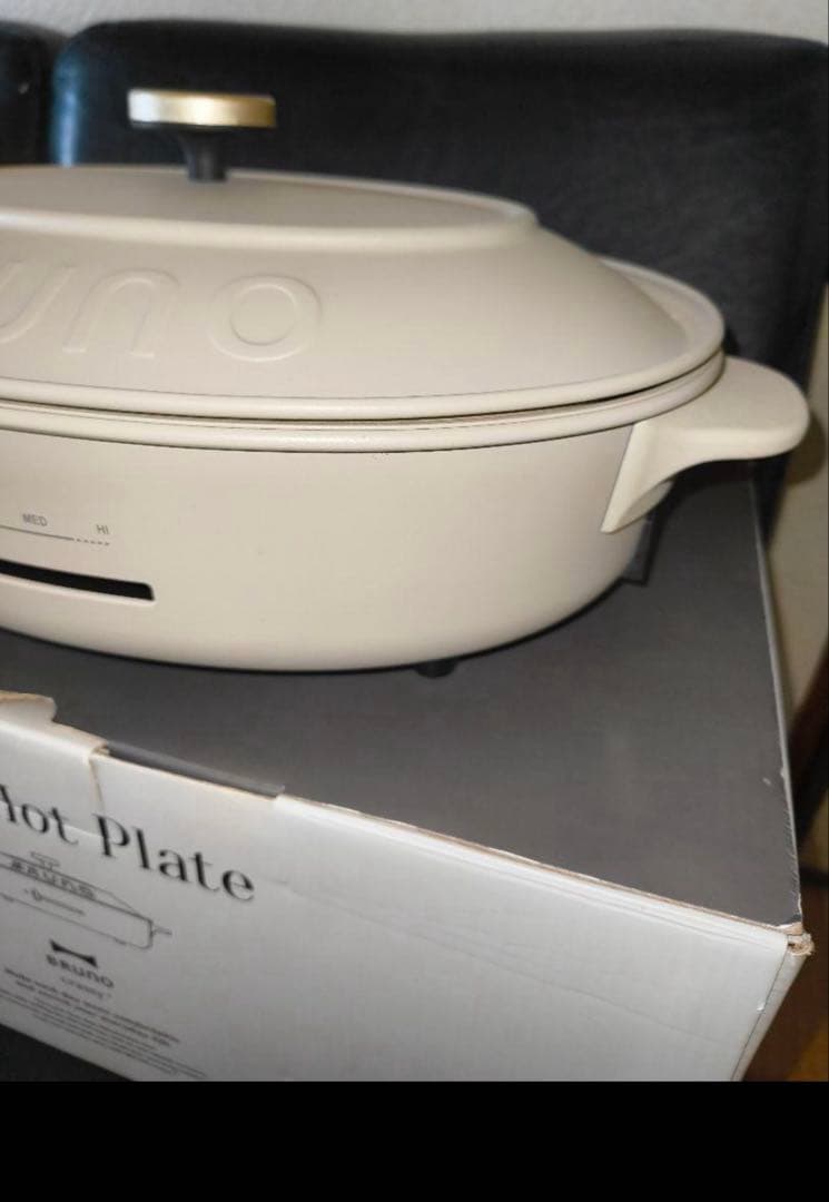 良品 ブルーノ BRUNO オーバルホットプレート グレージュ