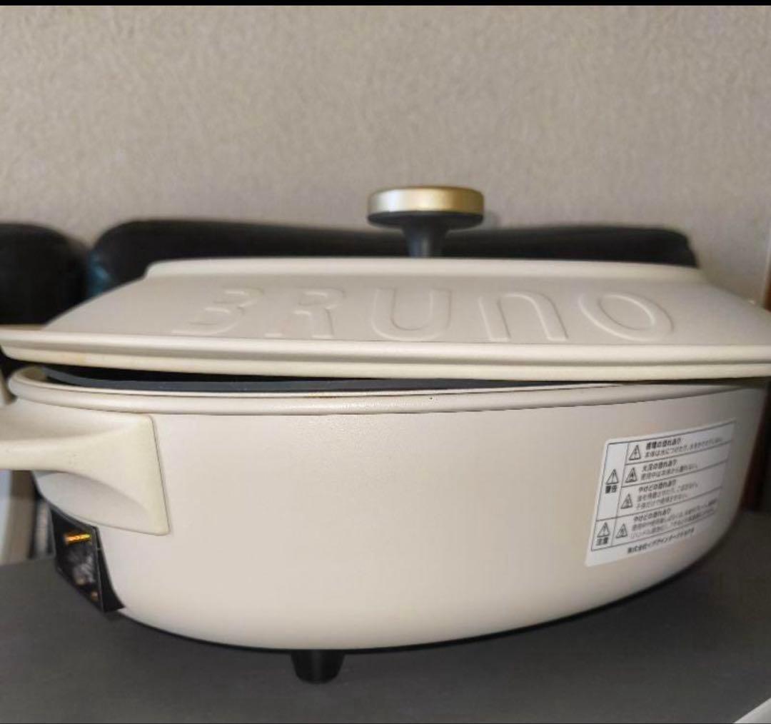 良品 ブルーノ BRUNO オーバルホットプレート グレージュ