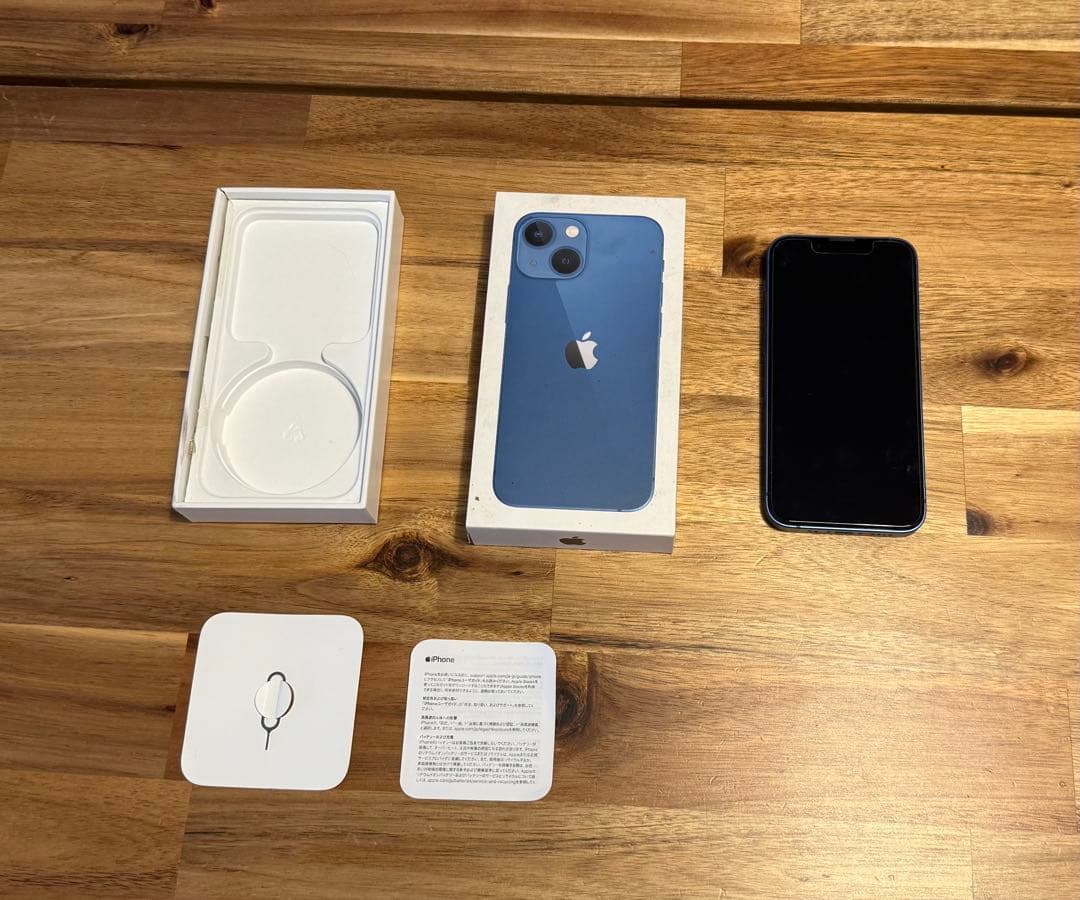 Apple iPhone 13 mini 128GB ブルー