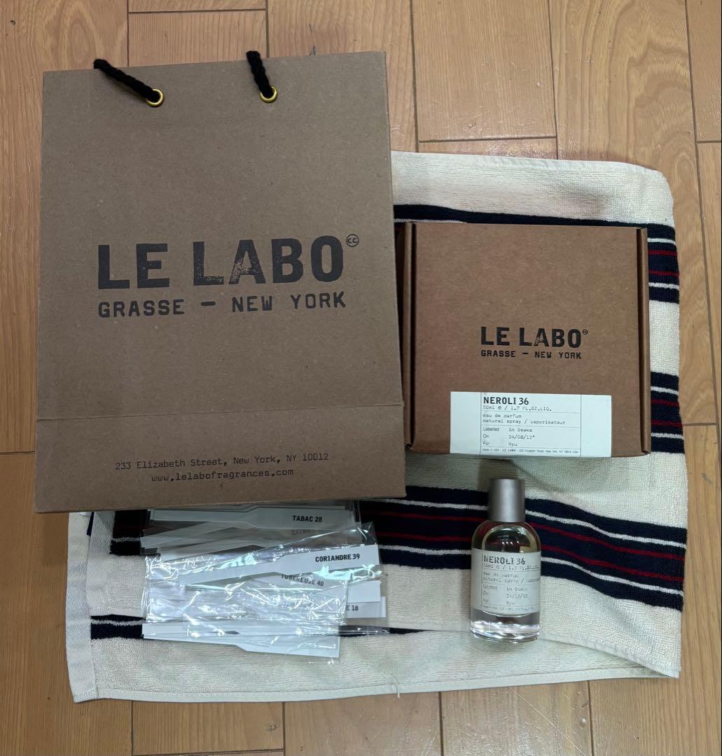 LE LABO NEROLI 36 50ml 香水　8割