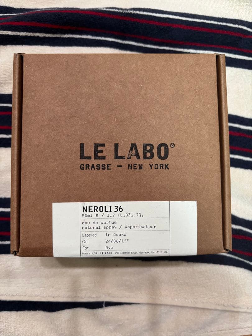 LE LABO NEROLI 36 50ml 香水　8割