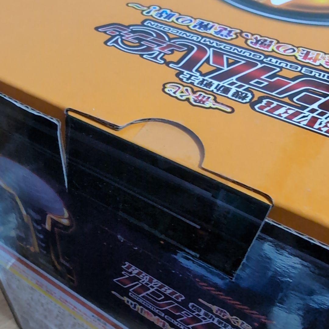 一番くじ ガンダムユニコーン A賞レバブルアラームクロック+おまけ　新品未開封