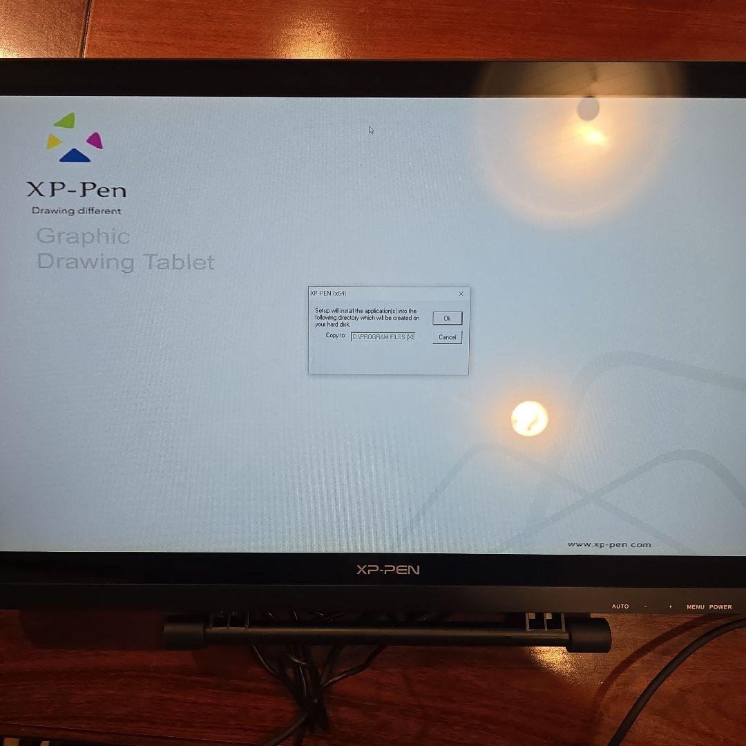 XP-PEN Artist 22E Pro 液晶ペンタブ 中古