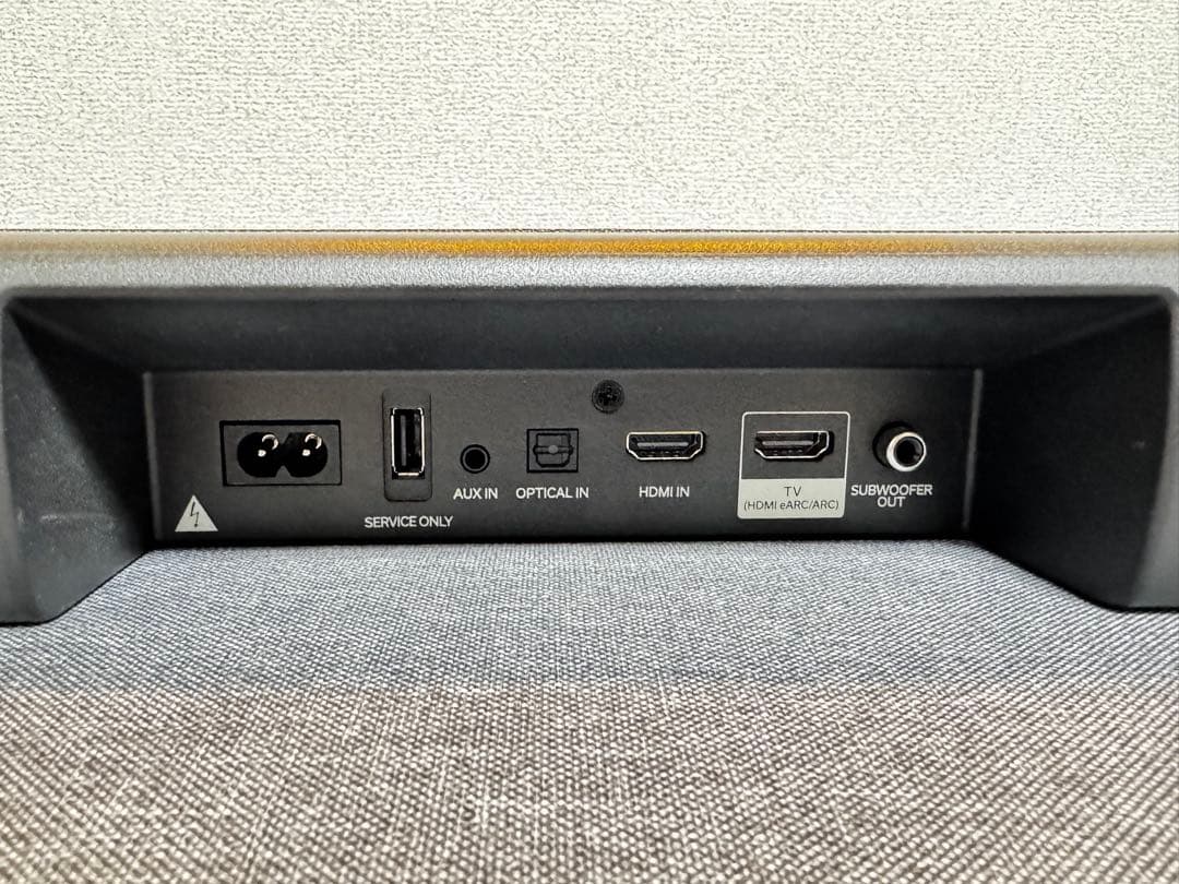 Dolby Atmos対応サウンドバー「DENON DHT-S217」2022年