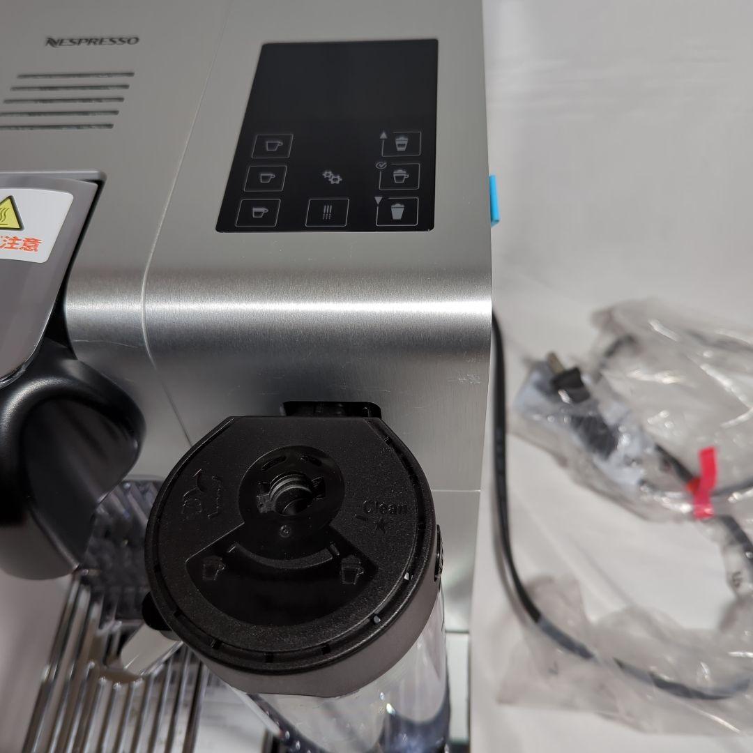 NESPRESSO ネスプレッソ　ラティシマ・プロ シルバー F456PR