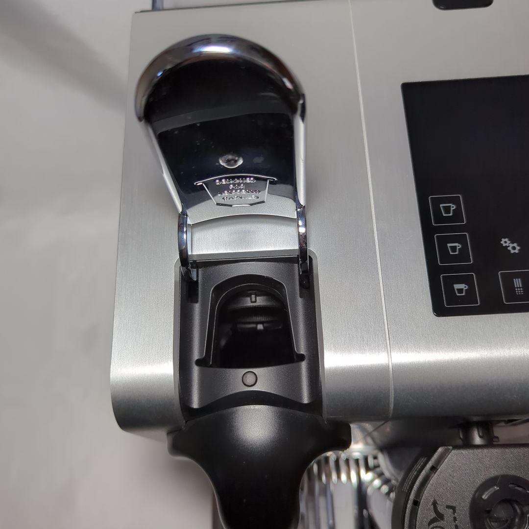 NESPRESSO ネスプレッソ　ラティシマ・プロ シルバー F456PR