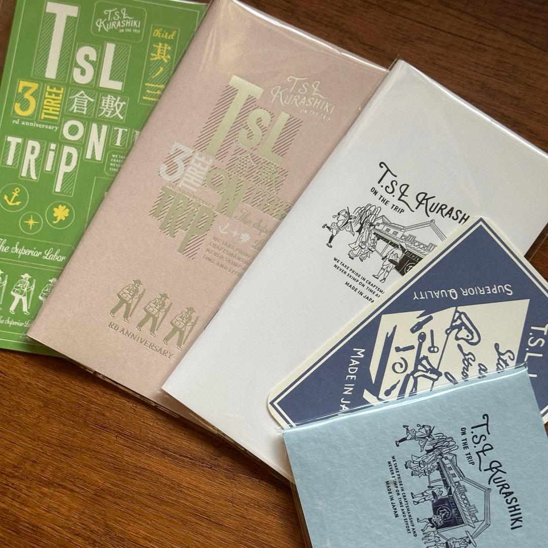TSL 倉敷本店限定 トラベラーズノート 五点セット