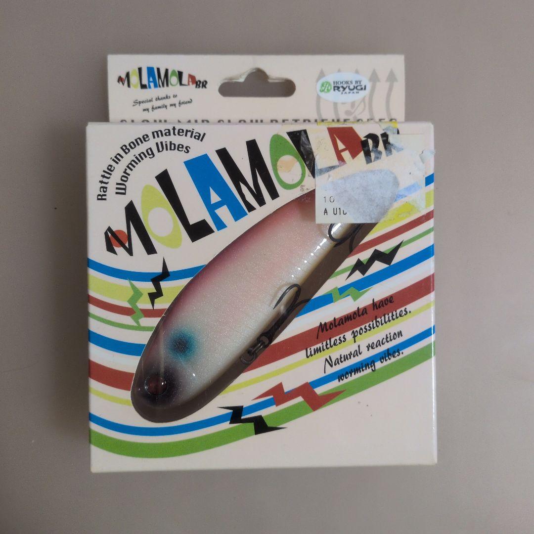 バイブレーション　セット販売