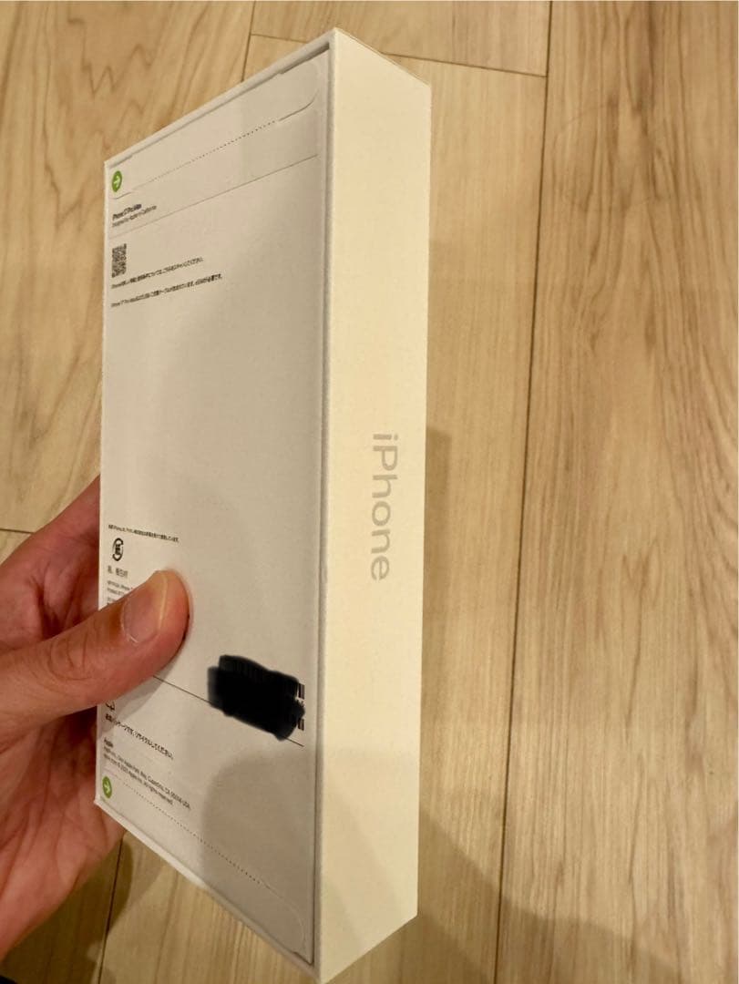 新品未開封 iPhone17ProMax 1TB シルバー ⭐︎即日発送