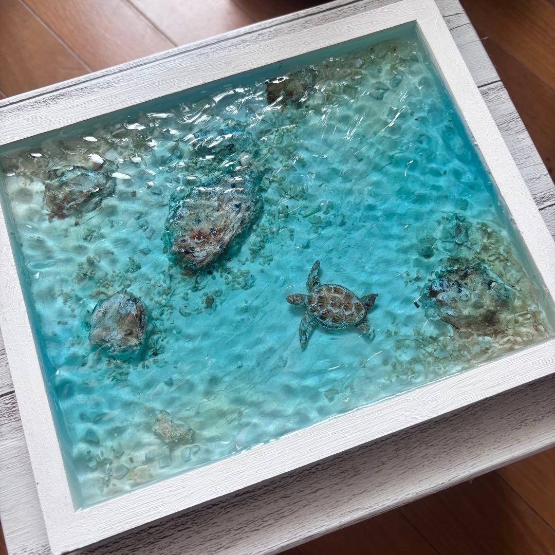 『沖縄の海を感じる』オーシャンレジンアート／ウミガメ