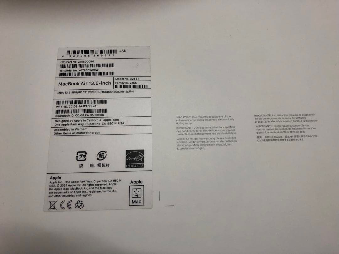 M2 MacBookAir 13.6インチ 16GB/512GB スペースグレー