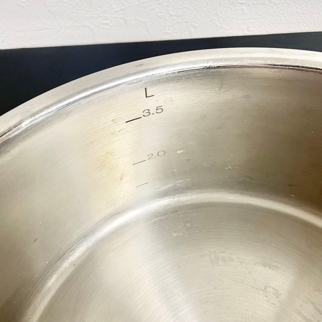 ②ドイツ製 Fissler フィスラープロコレクション両手鍋 3.5L 24cm