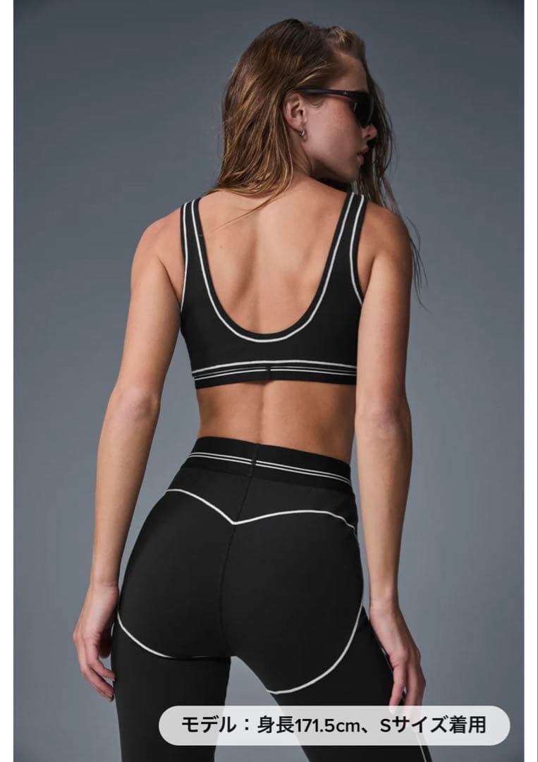 【alo新品未使用】ヨガウェア Airbrush Heart Throb ブラ