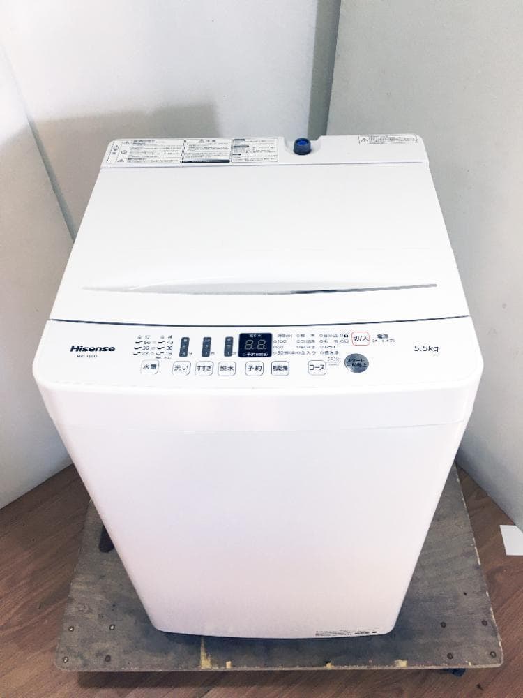 30日迄！2020★美品 中古★5.5㎏ 洗濯機【HW-T55D】J131