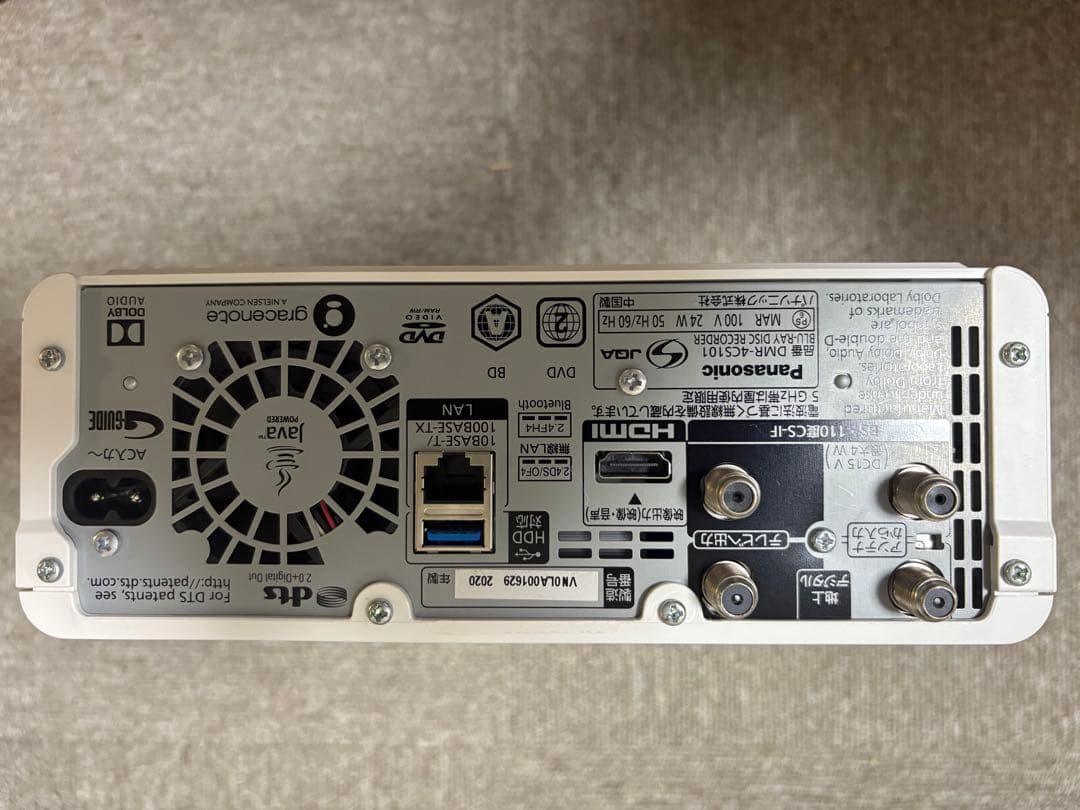 パナソニック DIGA DMR-4S101 4kBlueray クラウド