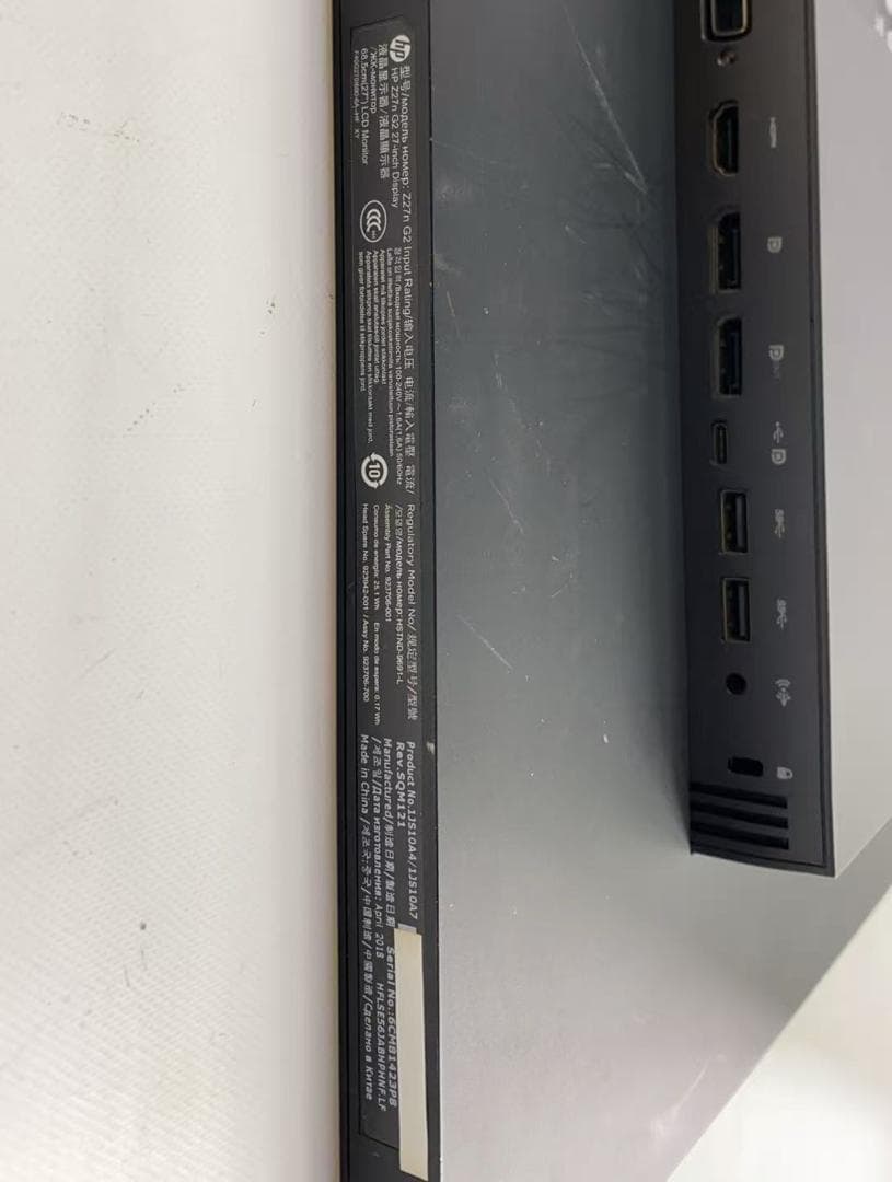 ヒ*ん様 HP Z27n G2 2K 27インチ Type-C モニター