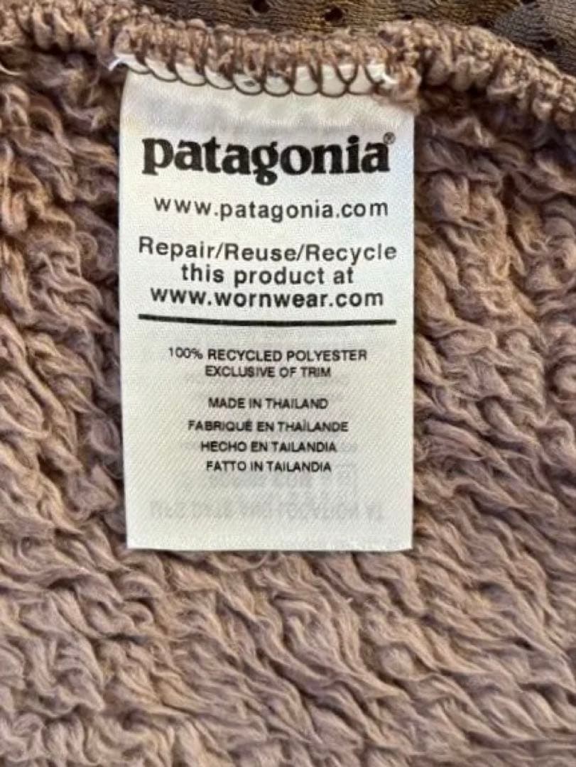 Patagoniaロスガトス　S フリースベスト【廃番商品】TOPB ブラウン