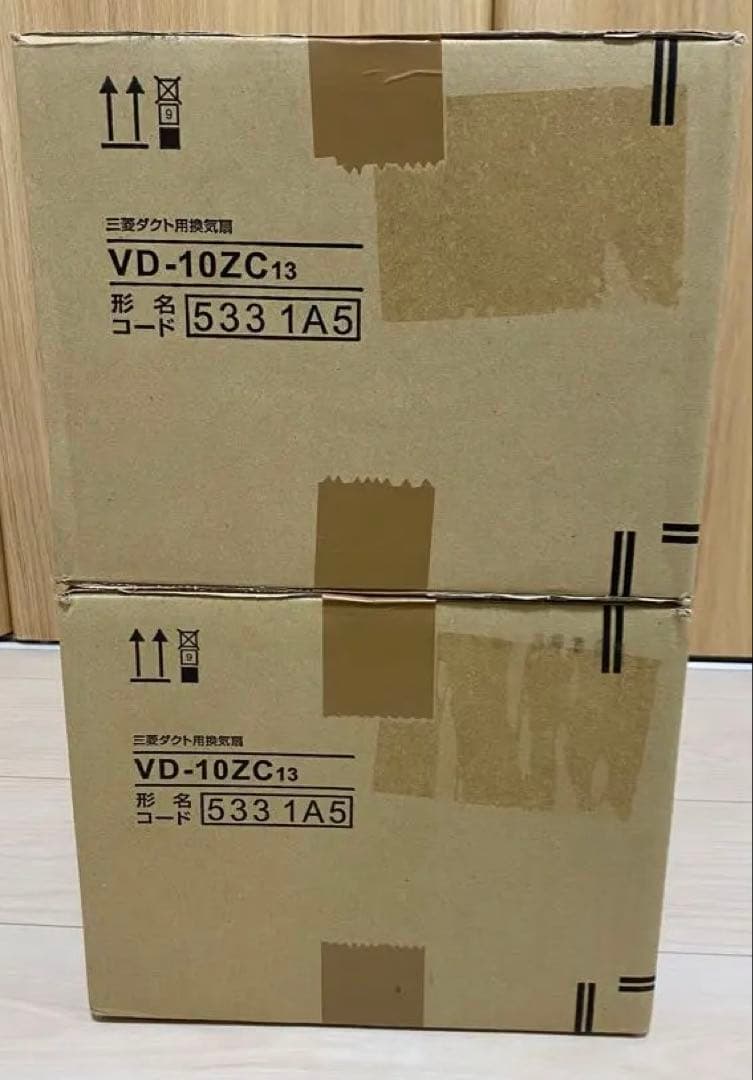 三菱電機製 ダクト用換気扇 天井埋込形 VD-10ZC13 2個セット